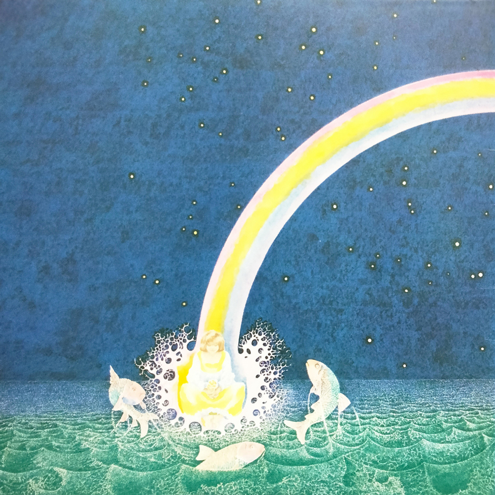 Uriah Heep / Firefly (LP)