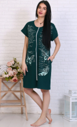 Халат женский Д-2999