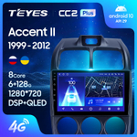 Teyes CC2 Plus 9" для Hyundai Accent II 1999-2012