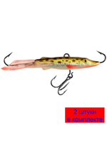 Балансир рыболовный ЩУКА-7 74mm 2 штуки 17 г.