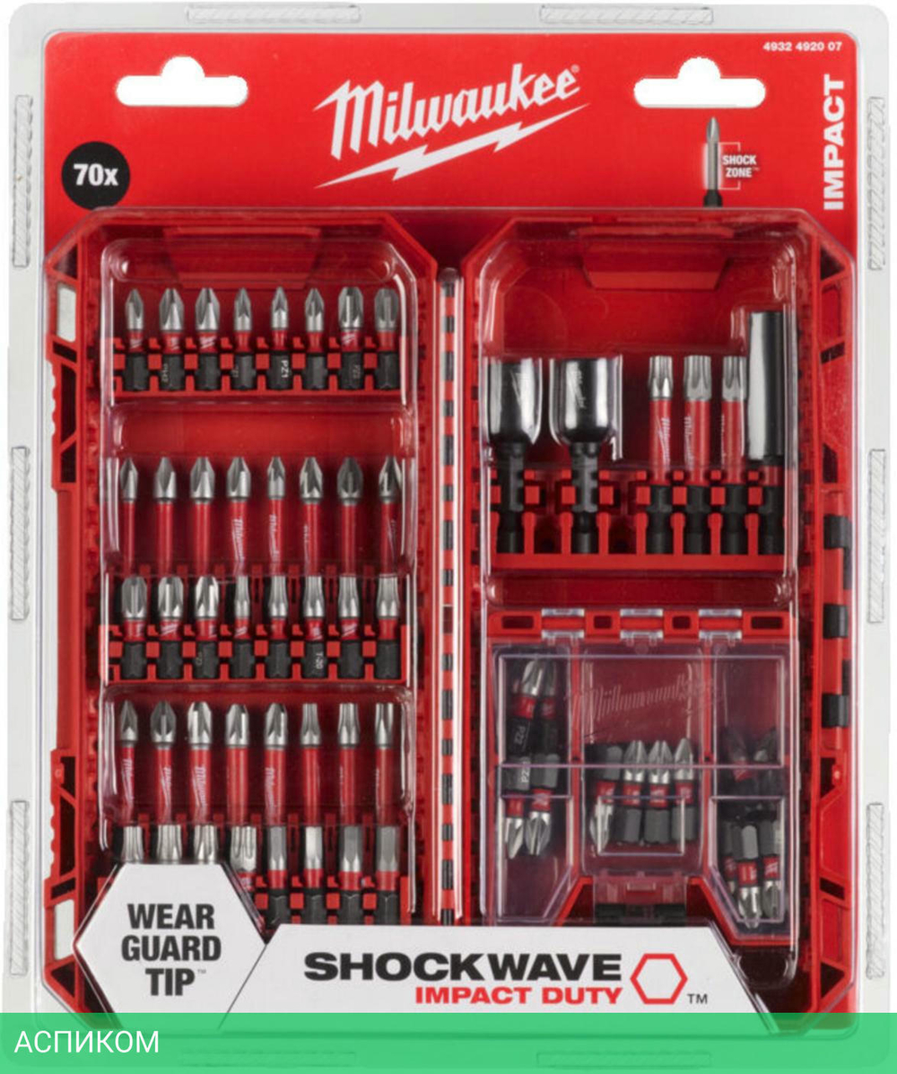 Набор бит Milwaukee Shockwave 70шт в пластиковом кейсе (4932492007)