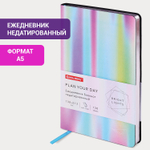 Ежедневник недатированный А5 (138х213 мм) BRAUBERG VISTA под кожу гибкий 136 л. "Gradient" (2 штуки в упаковке)
