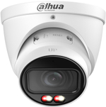 Видеокамера IP Dahua DH-IPC-HDW3449TP-ZS-IL
