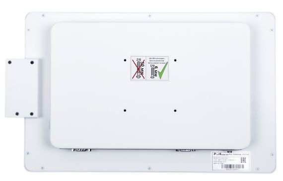 Сенсорный моноблок POScenter Atlas (15.6&quot;, PCAP, J4125, RAM 8Gb,SSD M2 128Gb,MSR)стенд NS, без ОС, БЕЛЫЙ