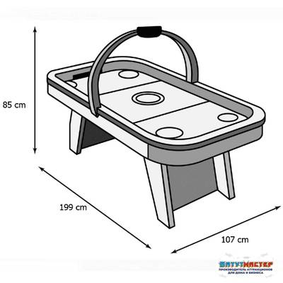 Домашний аэрохоккей «Оникс», 199×107×85 см