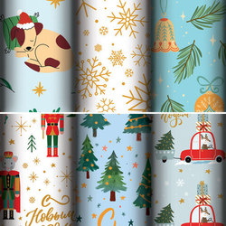 Бумага упаковочная НГ металл Twinkle 70х100см ассорти 1шт