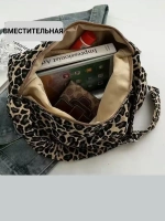 Сумка шоппер городской на молнии