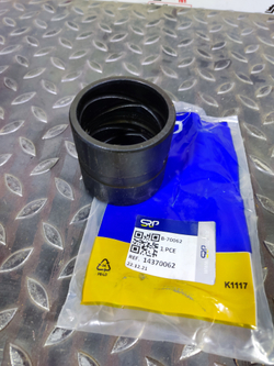 Втулка 14370062