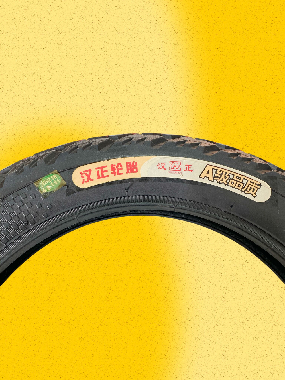 Покрышка 16x3.0 (76-305) для электровелосипеда Kugoo Kirin V3 Pro, V3 Pro Plus