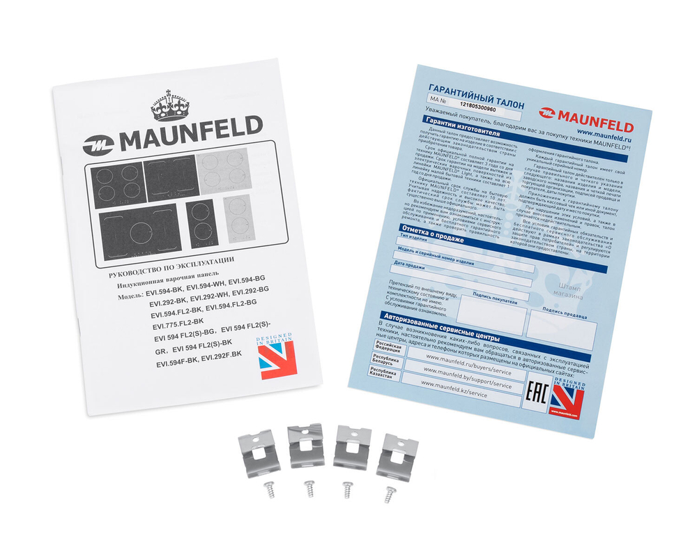 Индукционная варочная панель MAUNFELD EVI.292F-BK фото 7