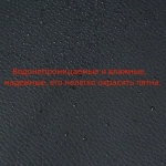 Пленка самоклеящаяся экокожа для мебели,100x200 см наклейка на диван,субсидия на ремонт,Заплатка для ремонта кожи,темно коричневый.