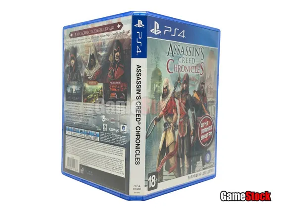 PS4 Assassins Creed Chronicles Трилогия (Б/У, Русские субтитры, CUSA-03440)