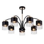 Светильник на штанге 7x40Вт E27, металл/стекло, черный/золото