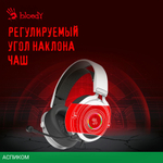 Наушники A4Tech Bloody G535 белый/черный