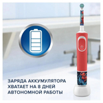 Детская электрическая зубная щетка Oral-B Vitality Kids Spiderman D.100.413.2K