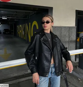 Куртка HX-7750 Фабрика Моды