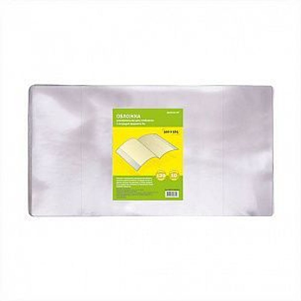 Обложка д/уч. и тет. форм. А4 и конт. карт ПВХ 120 мкм schoolФОРМАТ 300х565 мм унив. 10 шт