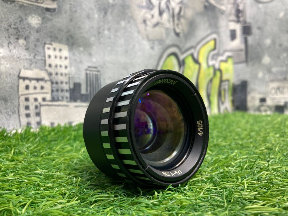 Вега-5У 4/105mm
