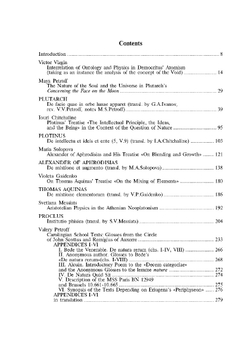 Философия природы в античности и в средние века. Часть 2 | П. Гайденко; В.  Петров