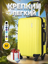Средний чемодан L'Case Krabi, желтый, M