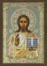 Икона "Господь Вседержитель", вид 2, 6х9 на МДФ-6