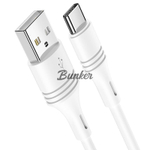 Кабель USB-Type-C Borofone BX43, белый пластик штекер, 1м, круглый белый ПВХ, 2.4А