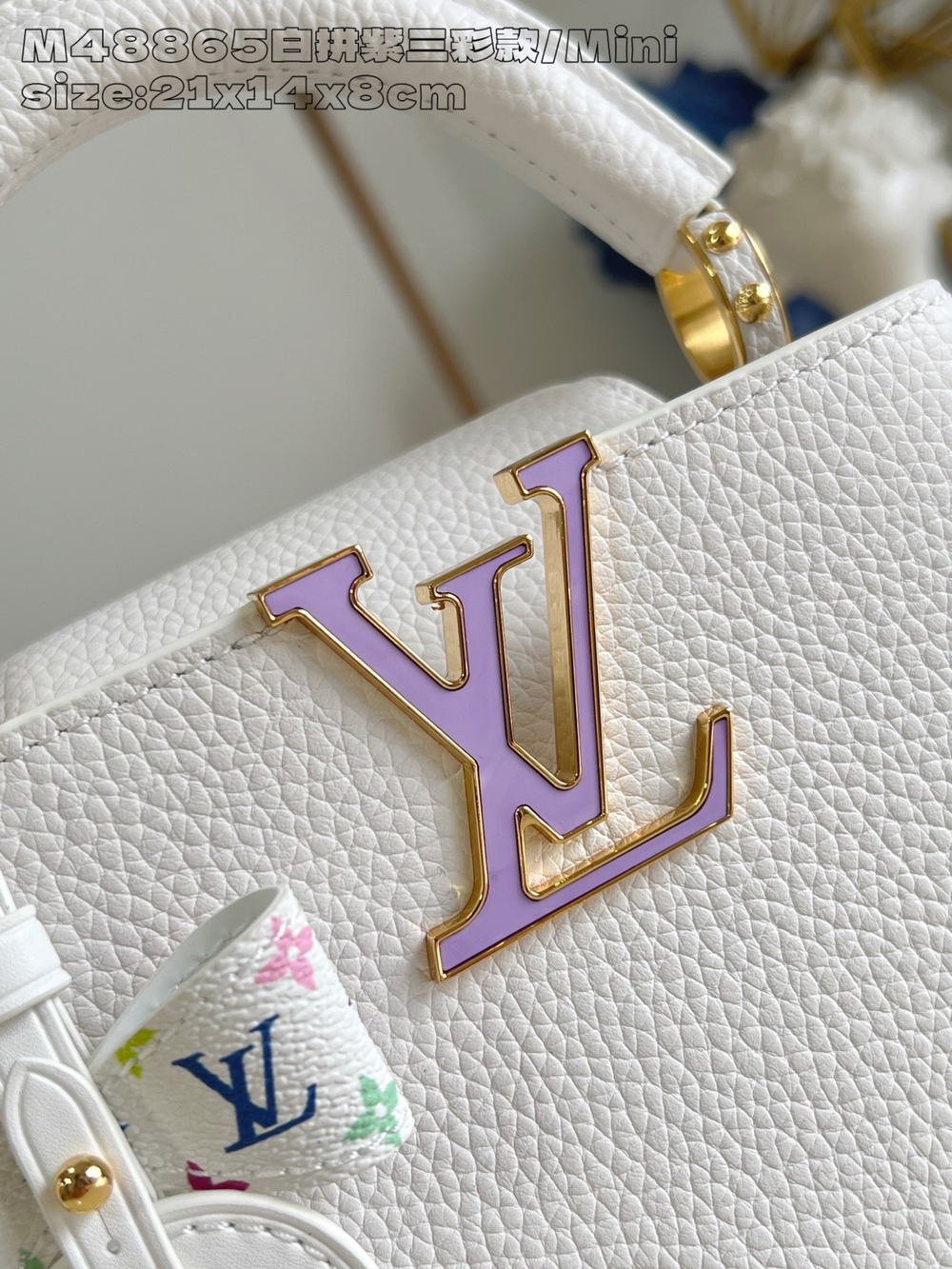 Louis Vuitton Capucines Mini