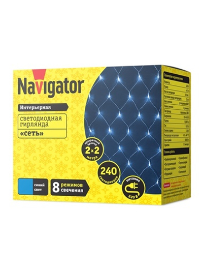 Гирлянда светодиодная 61 852 NGF-N01-240B-12-2х2m-230-TR-IP20 Navigator 61852