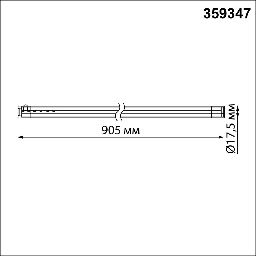 359347 KONST NT24 048 черный Светильник линейный светодиодный IP20 LED 16W 170-265V 3000K 1232Лм VITZ