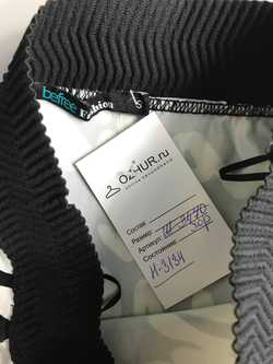 Юбка Befree монохромная, маркировка S, визуально на 44 размер