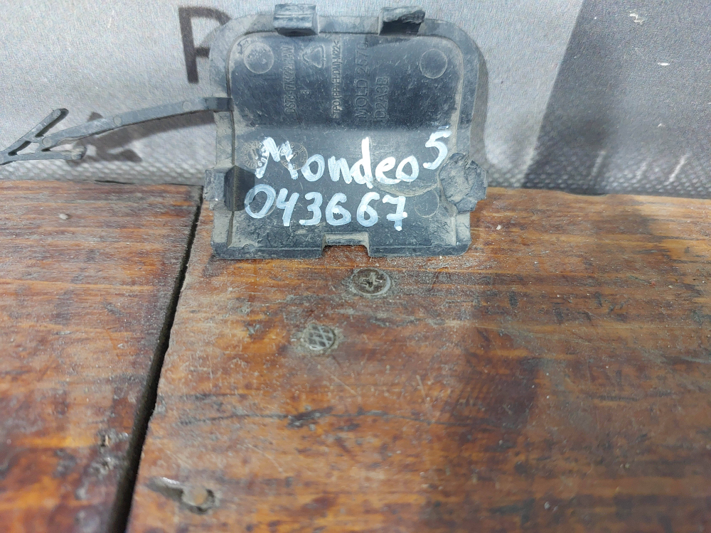 Заглушка буксировочного крюка Ford Mondeo 5 14-22 Б/У Оригинал 5342840