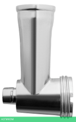 Мясорубка StarWind SMG3225