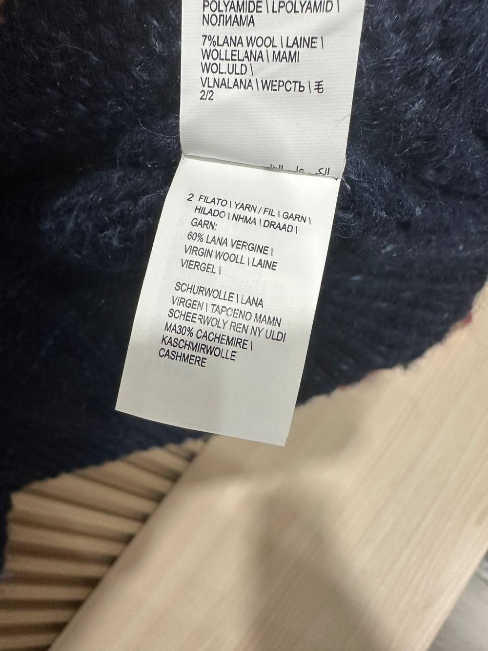 Кардиган Brunello Cucinelli