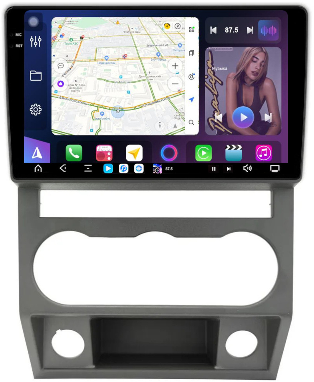 Магнитола для ГАЗель Next, ГАЗон Некст (большая рамка) - FarCar XXL3084M монитор 9.5" 2K QLED на Android 14, TS20, 8+256Гб, CarPlay, 4G SIM-слот