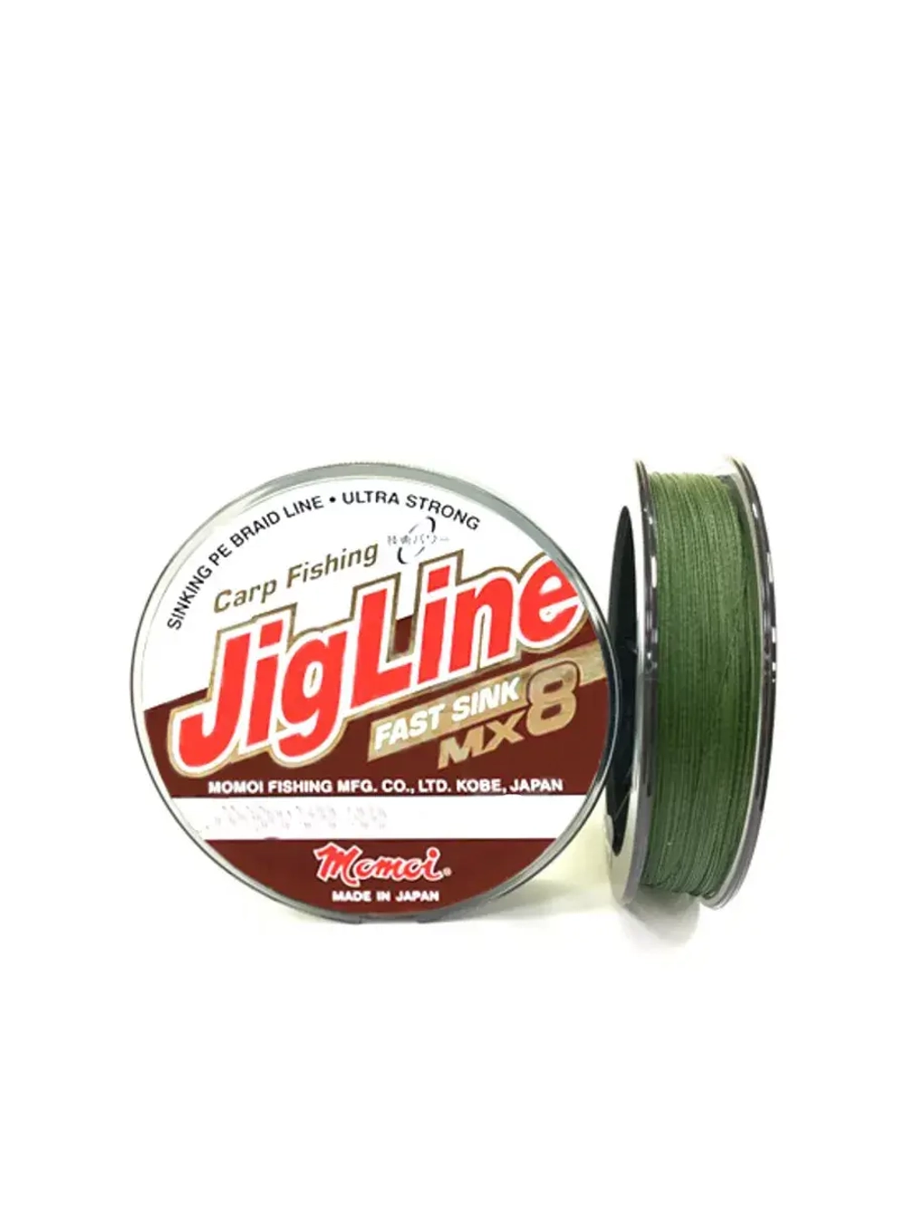 Плетеный шнур рыболовный SINK 0,25 мм, 16,0 кг