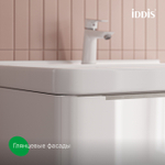 Тумба подвесная IDDIS Cloud X, 80 см, белый, CLX80W0i95