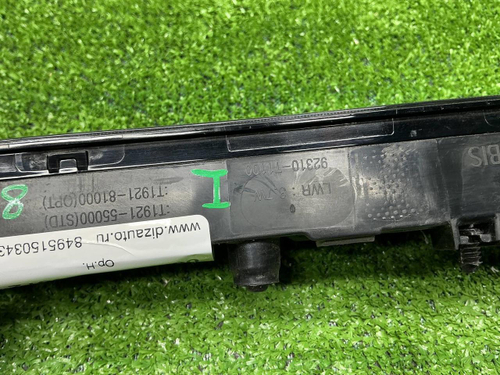 Указатель поворота левый Genesis GV80 (2020-н.в.)