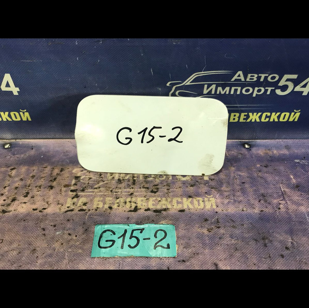 Лючок бензобака NISSAN ALMERA 2012