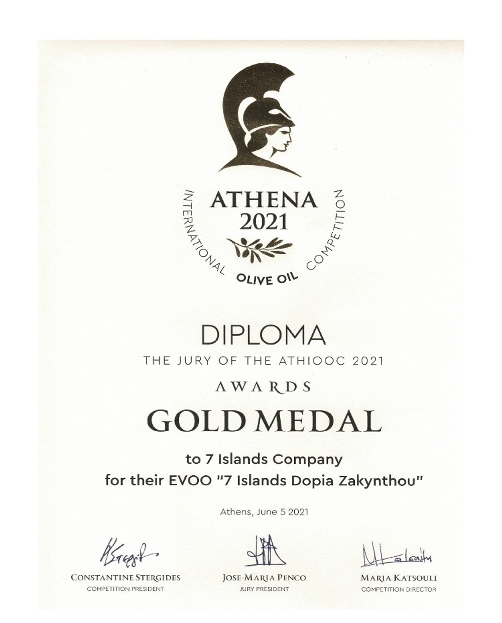 Оливковое масло Zante Natura  Extra Virgin, 1 л Греция