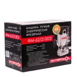 Фрезер ИНТЕРСКОЛ ФМ-62/2100Э