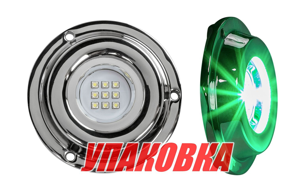 Подводный огонь, зеленый свет, 27w, Marine Rocket (упаковка из 2 шт.)