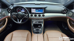 Mercedes-Benz E-Class W213 E250 Avangarde (07.2020)