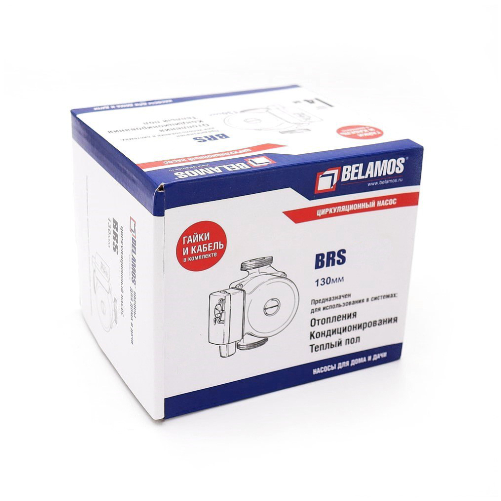 BRS256G-130 -6
