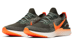 Кроссовки Nike Epic React Flyknit 2