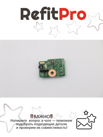 Плата питания с кнопкой включения для ноутбука Lenovo Flex2-15 (5C50F76769), оригинал