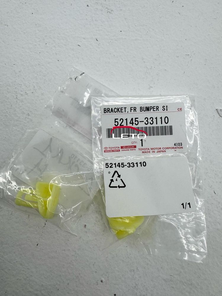 Крепление, БОКОВОЕ КРЕПЛЕНИЕ БАМПЕРА ПЕРЕД, 52145-33110 5214533110