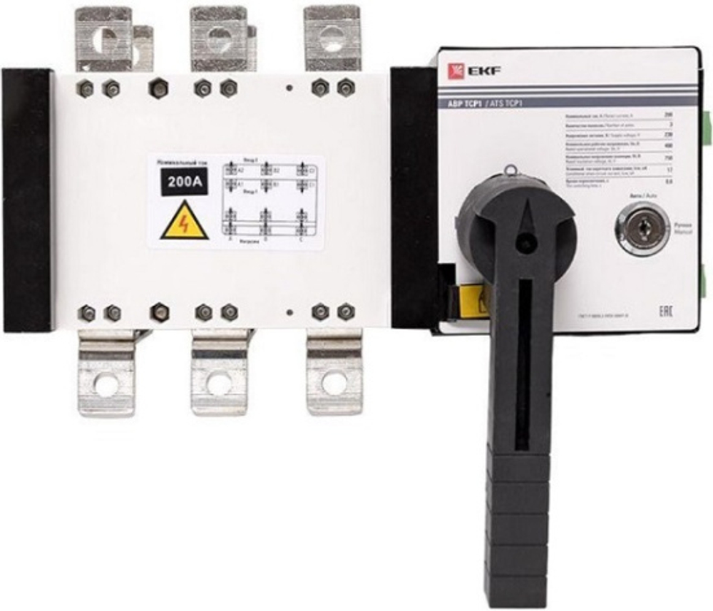 Автоматический ввод резерва EKF ats-tsr1-200A-3p-pro