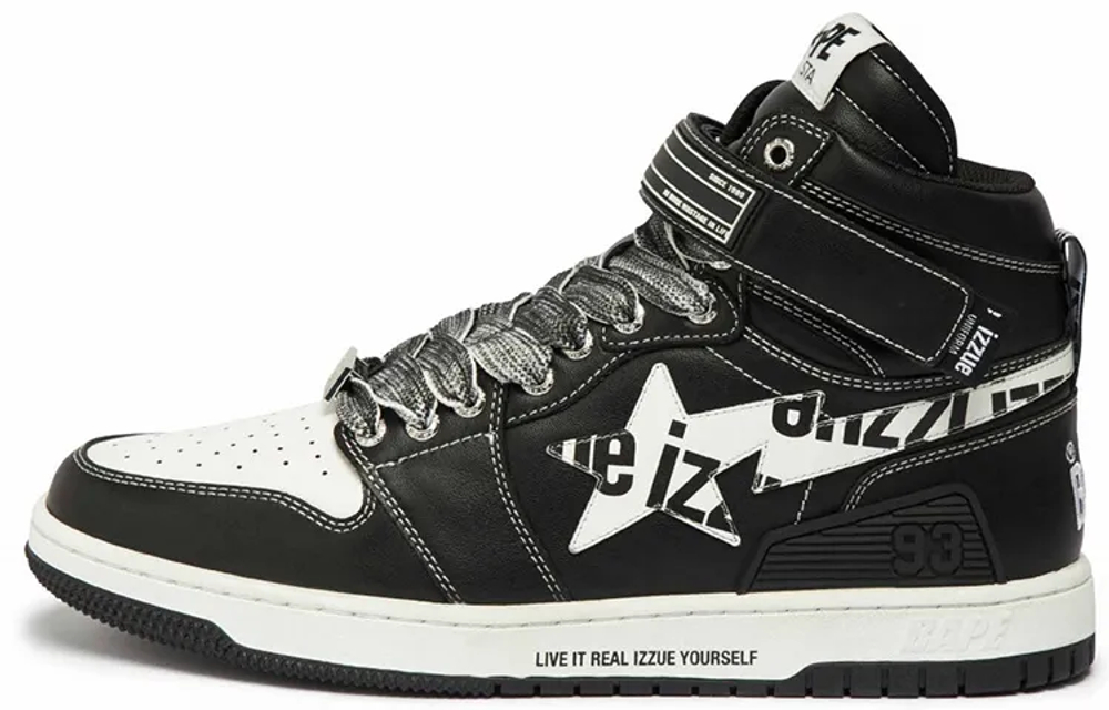 A Bathing Ape Bape Sta