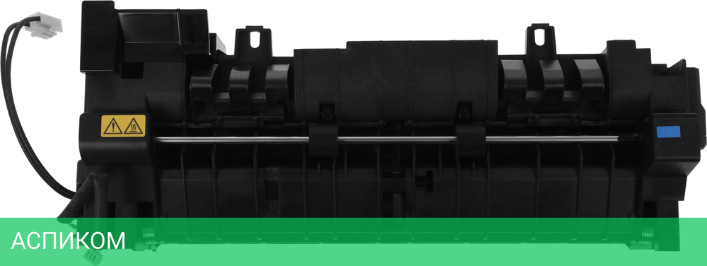Комплект сервисный Kyocera 1702NX8NL0 (MK-3150)