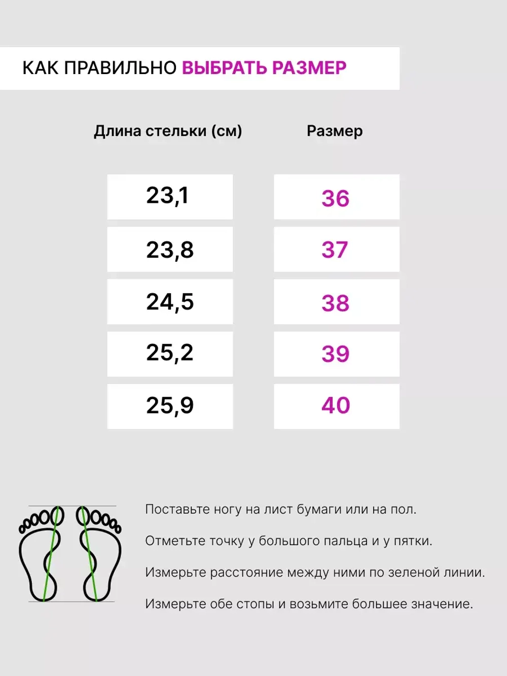 44422Y-801R/Босоножки женские